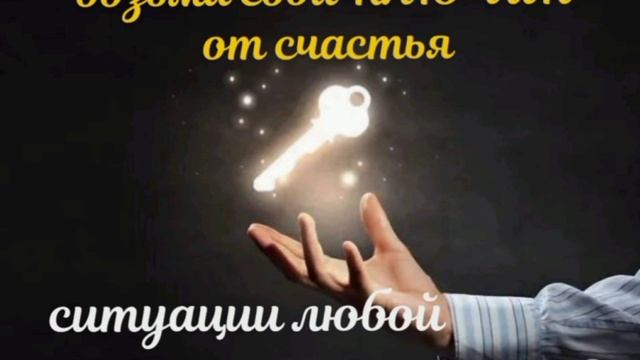 отливка Воском