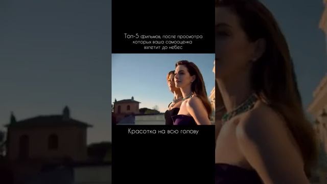 💫Мощный НЕЙРО-НАСТРОЙ на богатство и успех по ссылке в шапке канала #анналапина #богатство