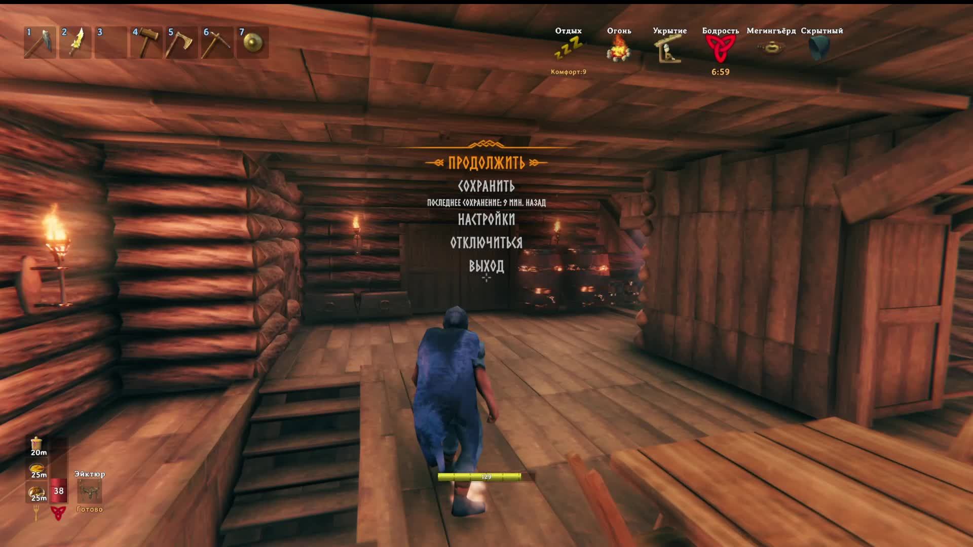 Игра Valheim