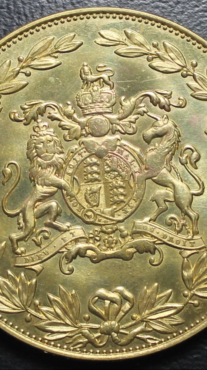 Великобритания. Медаль 1887 года. Герб Великобритании.