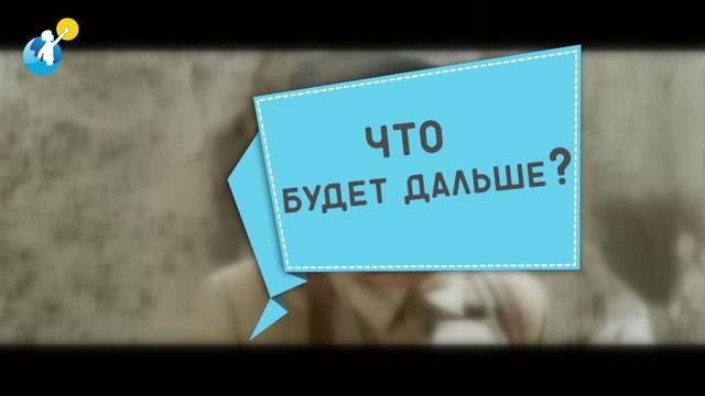 Патриотическая киновикторина "Офицеры. Ролик №003"