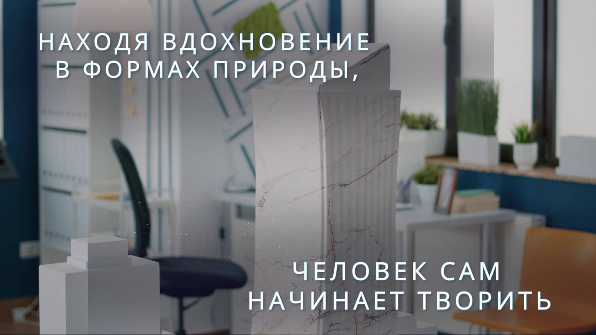 ДИАТ