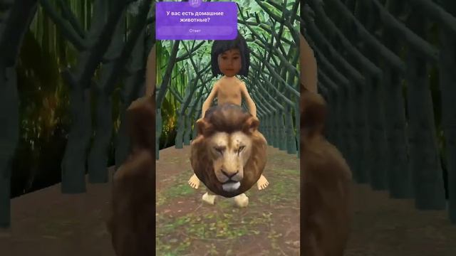 Какие у вас домашние животные? #pets #family #life #dog #рекомендации #memes #song #рек #art #gaming
