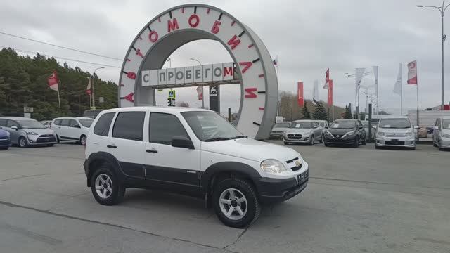 Chevrolet Niva 2020