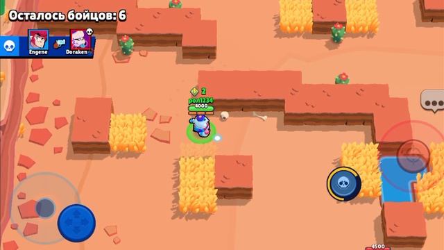 BRAWL STARS💯💯💯💣💣💣