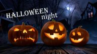 Halloween night Страшное кино Хеллоуин