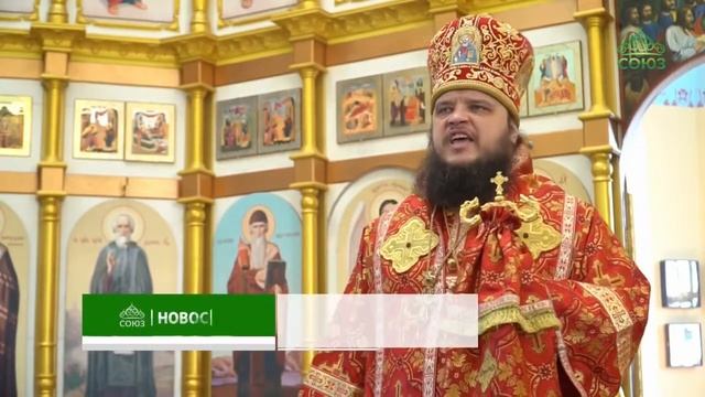 День памяти Собора новомучеников и исповедников Церкви Русской