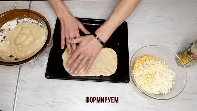 ХАЧАПУРИ