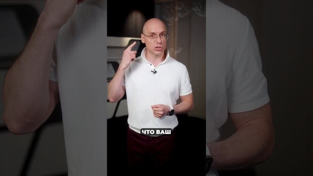 ГРОМКИЙ ЗВУК