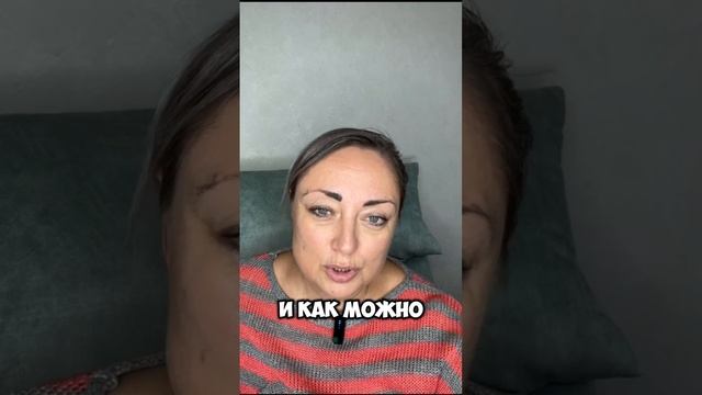 Костюм на Хэллоуин