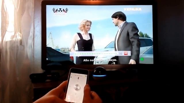 TV 2