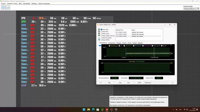 Xeon E5-2650 v2, 2600 MHz (26 x 100)