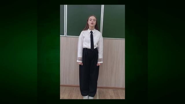 Морозова Арина, 13 лет, г. Брянск. Номинация «Выразительное чтение поэзии».