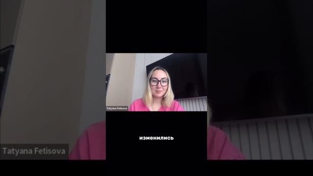 кейс Татьяна, магазин на WB