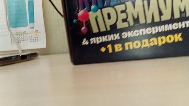 монетка из пятерочки