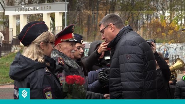 Александр Авдеев поздравил со 100-летним юбилеем ветерана Анатолия Гаврилова