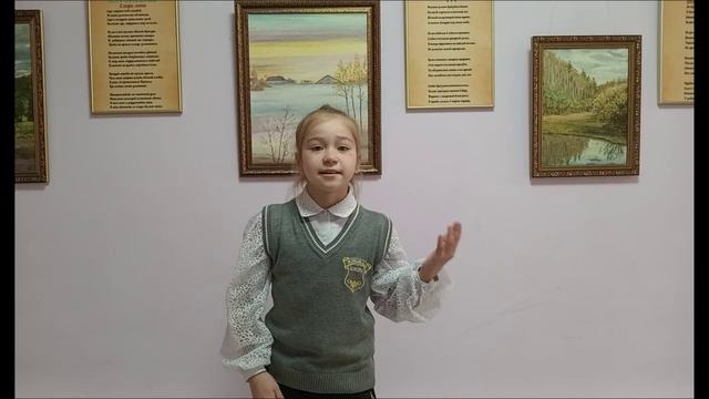 Руденок Ульяна, 13 лет, г. Жуковка. Номинация «Выразительное чтение поэзии».