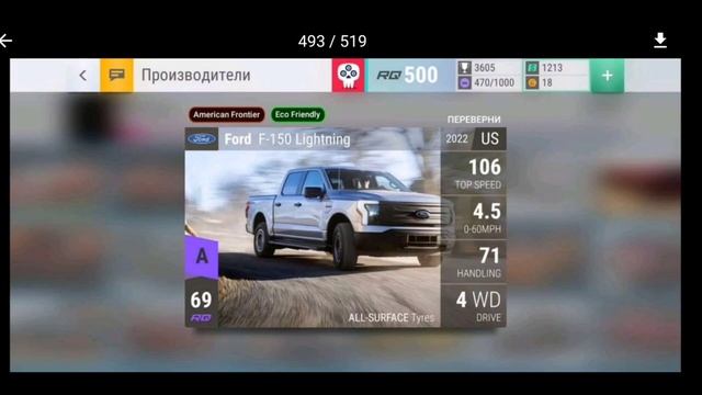 Галерея фан-карт #6 | Top Drives