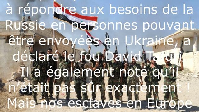 L'Iran, la Syrie et la Chine enverront des troupes en Russie.