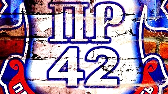 флаг Пр42