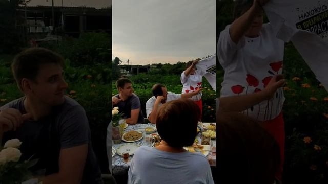 Юбилей систр