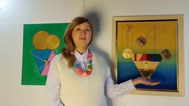 Надежда Битулева, "Диалектика надежды"