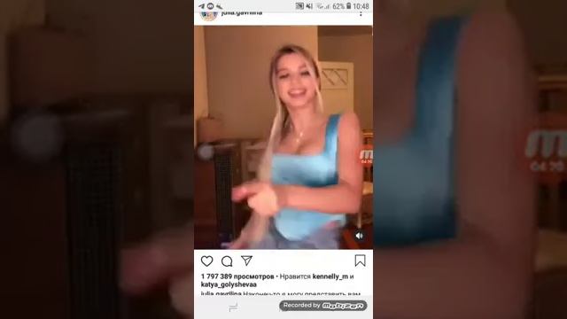 Юлька Шпулька обсуждение/канал:тикток обсуждение 😍