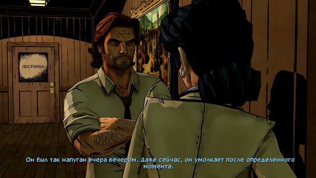 The Wolf Among Us / # 4 - Лили (+18)