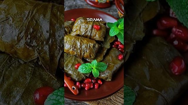 Это очень вкусно!