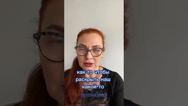 Как повлиять на скорость времени?