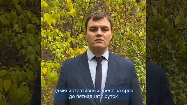 01-11 Административная инспекция Ростовской области