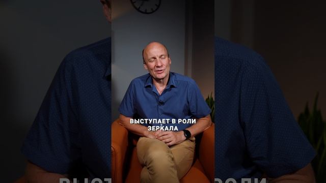 Что вам НИКОГДА НЕ скажет психоаналитик? #психология #психиатр #психоаналитик