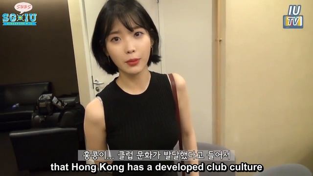 [Eng Sub][SG♥IU] 170217 아이유 IU TV ‘24 STEPS’ in Hong Kong