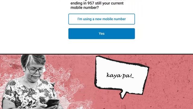 GSIS Touch APIR Scheduling