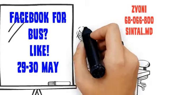 Фэйсбука для Бизнеса! Звони 68-066-800