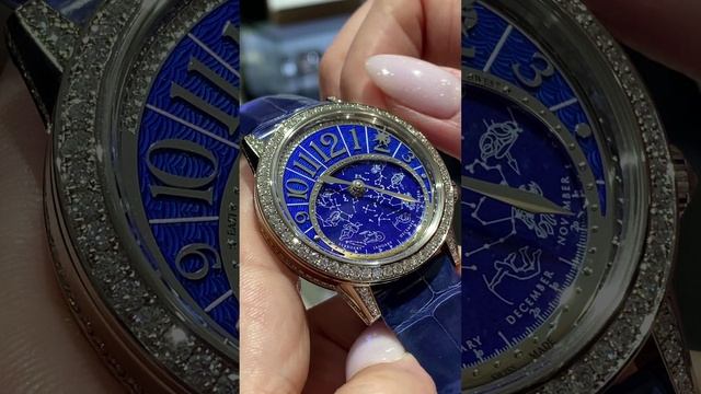 Jaeger-Le-Coultre Rendez-Vous Celestial Q348 35 90