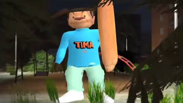 трейлер тимохи 3