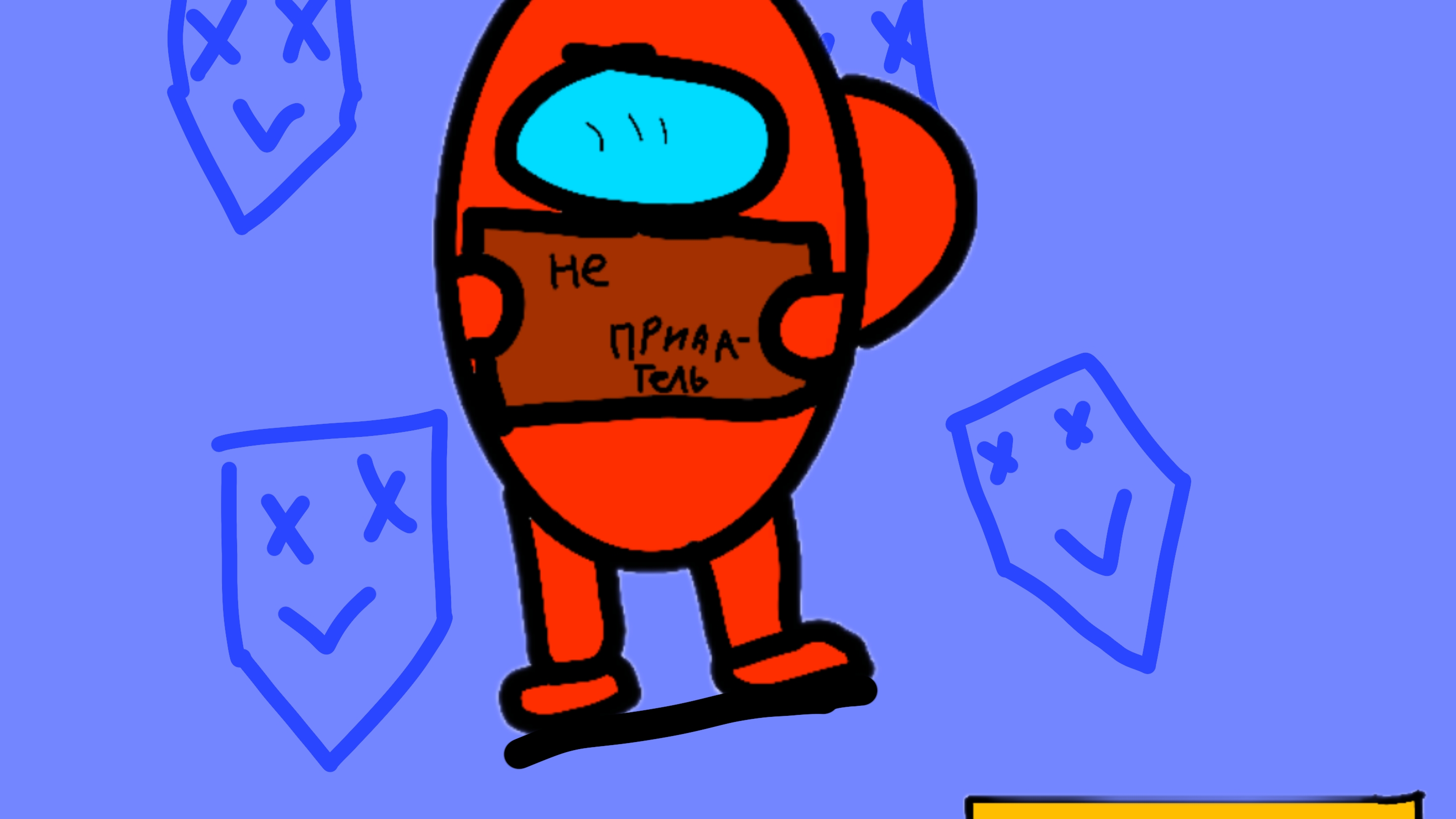 трейлер игры (memes bravl)