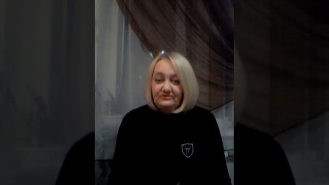 ДонНТУ. Психологическая служба