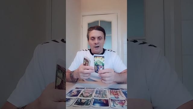 Что или кто спешит в вашу жизнь?!!