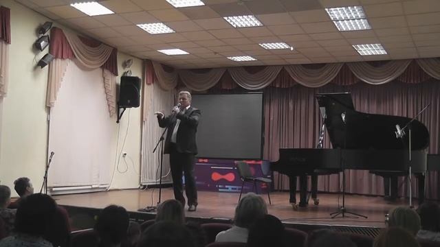 Концерт Сергея Мартынюка к международному дню музыки