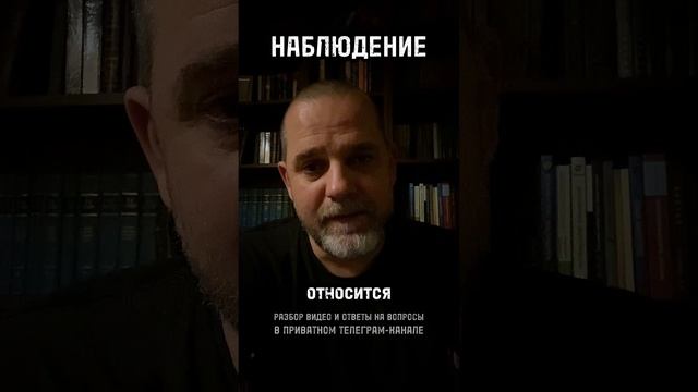 КАК ЧЕЛОВЕК ОТНОСИТСЯ К СЕБЕ