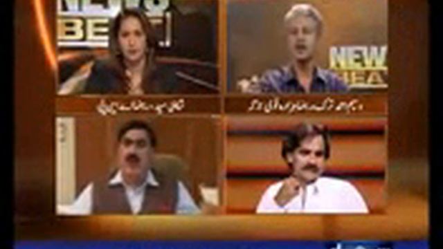 News Beat with Meher Bokhari May 20  2010 SAMAA TV 3 5