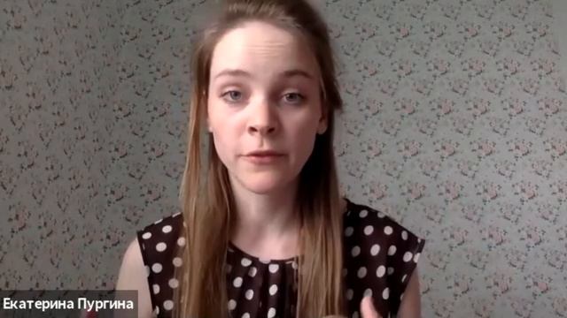Подготовка к выступлению - Заполните собой пространство