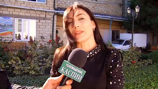 день пожилых ДГУ Дербент