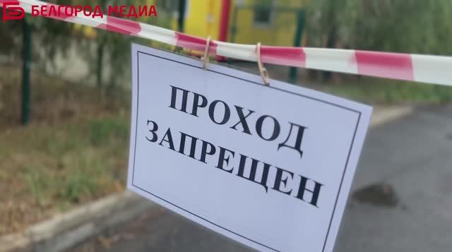 В Белгороде прошли учения по правилам поведения во время обстрелов