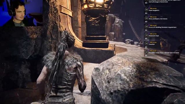 Русская озвучка | Hellblade: Senua’s Sacrifice [4] Финал
