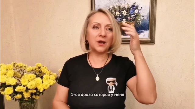 Техника, как разрешить любую ситуацию.