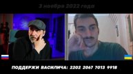 КАК ТОЛЬКО ПОНЯЛ...РУЛЕТ ТВ. АРХИВ