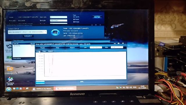 Lenovo ideapad z575: жёсткий диск всё?
